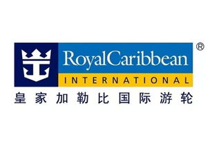 皇家加勒比 推出全球領(lǐng)先的游輪預訂系統(tǒng)espresso