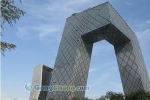 暑期狂歡！康輝旅行社推出480元北京豪華雙人游優(yōu)惠卡