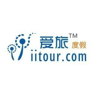 深圳市愛旅旅行社 專業定制，讓每一次出行都成為美好回憶