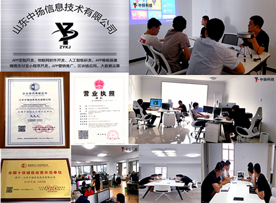 引領創(chuàng)新，賦能未來 技術(shù)推廣服務公司介紹